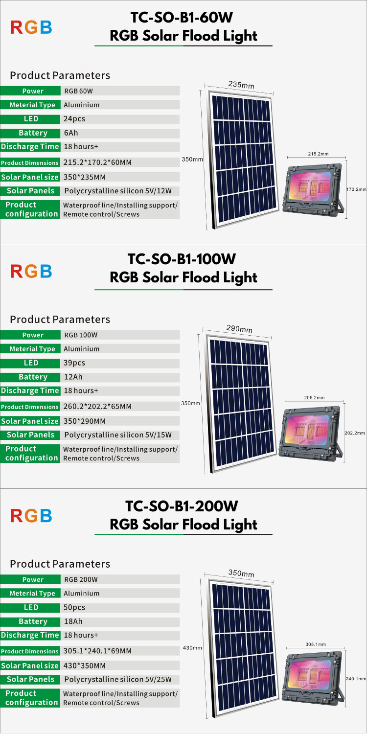 smart color changing solar light specification