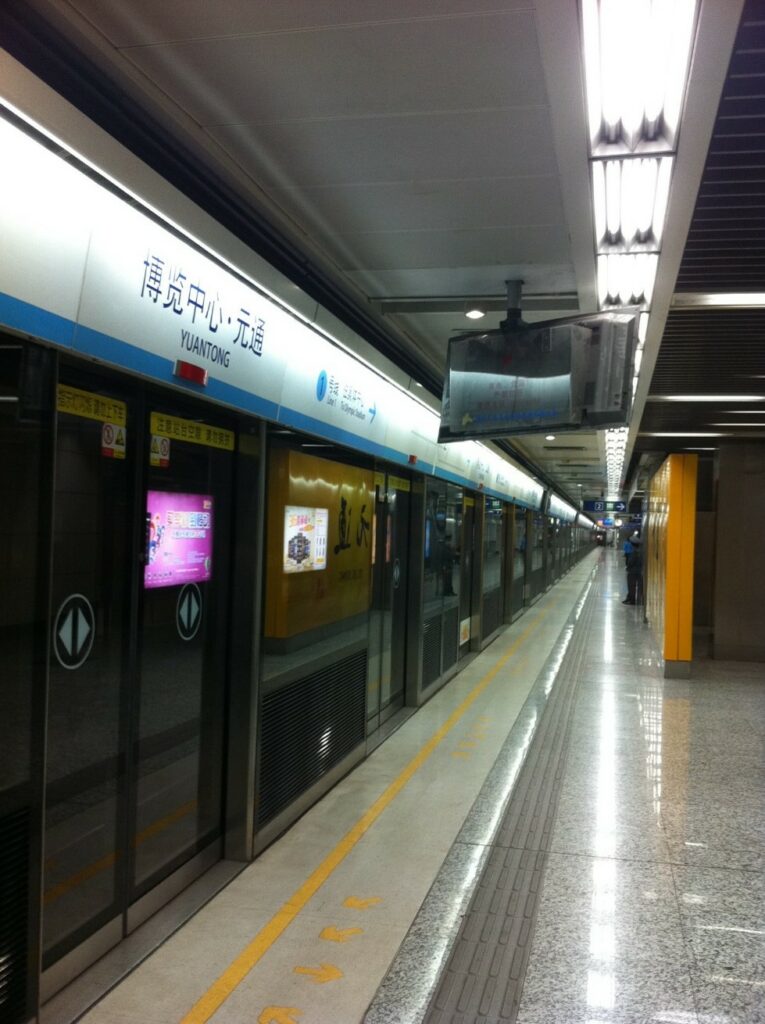 led tube subway project 